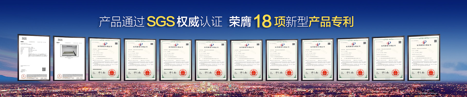 離線式高溫布袋除塵器